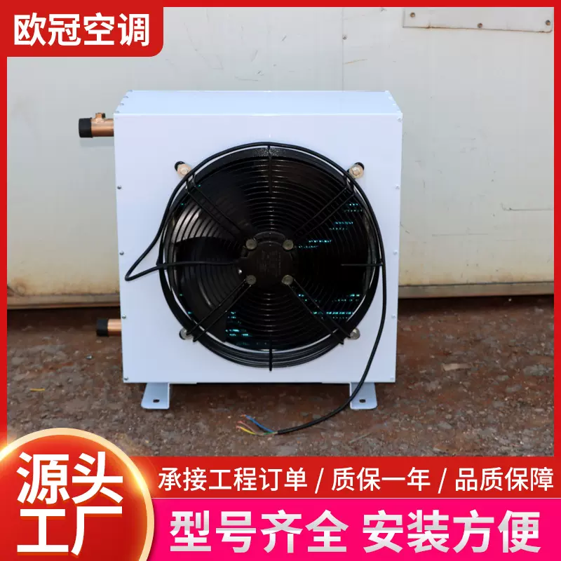 GS工业暖风机大功率养殖厂房加温设备车间采暖热风养殖供暖风机