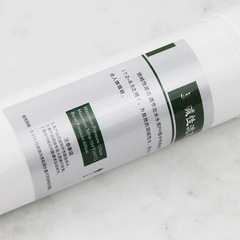 Sul 11 inch integrated fast connector 3-way tourmaline electrical stone water purifier Korean weak alkaline filter wholesale 