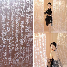 �����֮����������ճ����b�����LӰ���֮����������bƵ����