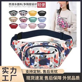 男士胸包;女士单肩包;男士腰包