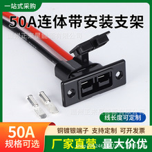 50A�B�w�����b֧�� �羳���ÿ�늄�܇��늿��ٲ��^ �늳��B����