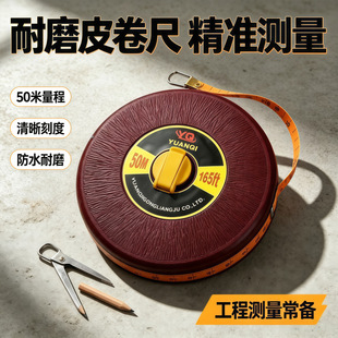 ���ʽ�鲼���߱�yʽ/20/30/50m/100�׸߾���ܛ���׳߼Ӻ񹤳̳�