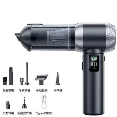 Tozsoranlar – Vacuum Cleaner, Car Household High-Power