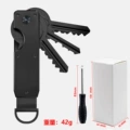 Black (comes with screwdriver)