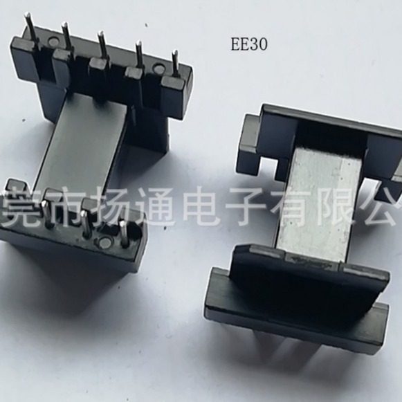 EE30电木骨架EE30变压器骨架卧式5+5东南亚开放式变压器卧式电子