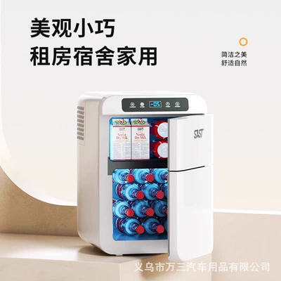 Car Refrigerator, Freezer for Soyuducular