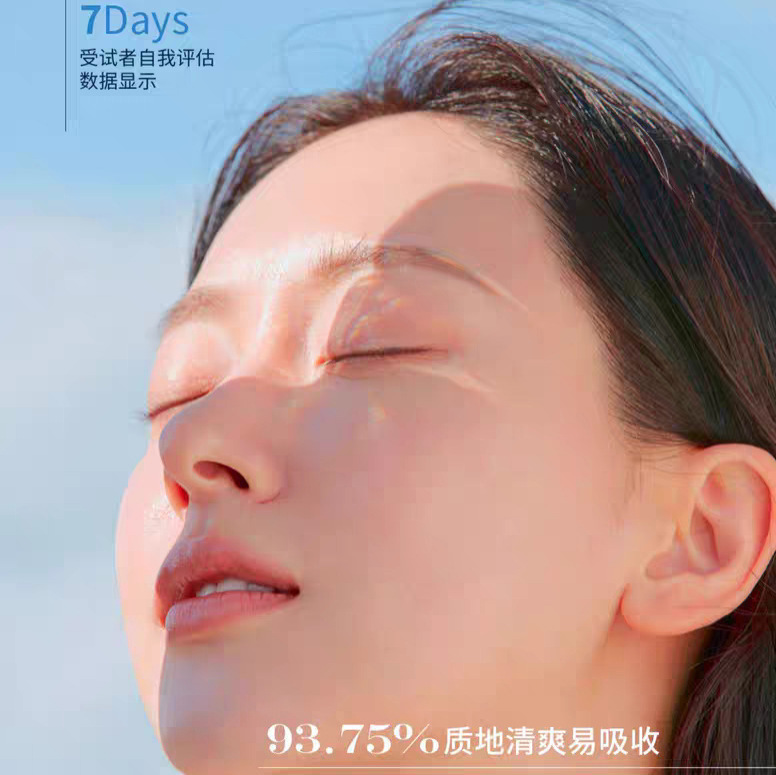 XDG オイルコントロール ライトスキンベース 水油肌 健康水 長時間持続 オイルコントロール 保湿 繊細な毛穴 ウェットコンプレス トナー|undefined