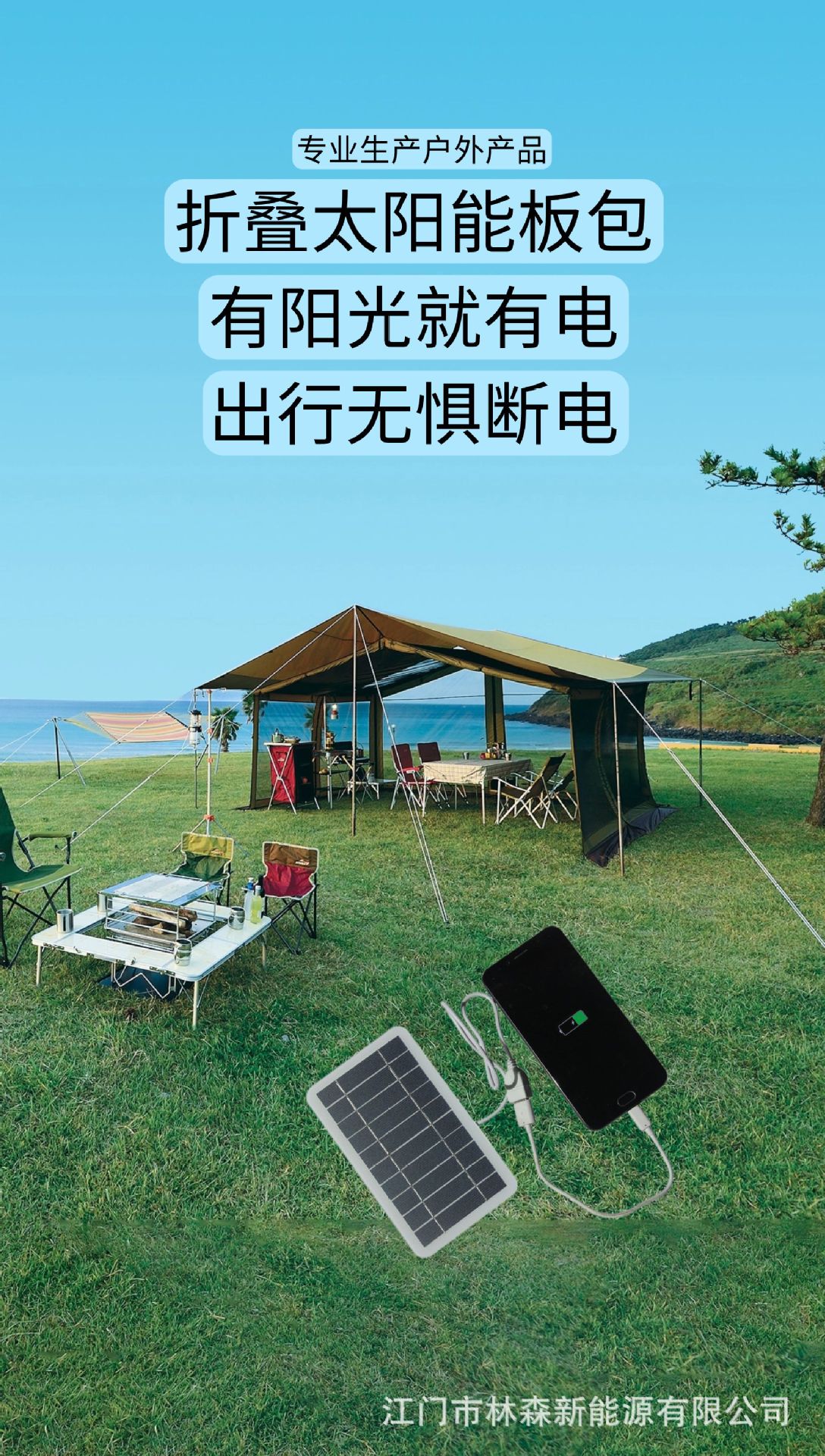 569f43141bd4899bdb9eb1cfb8be1c