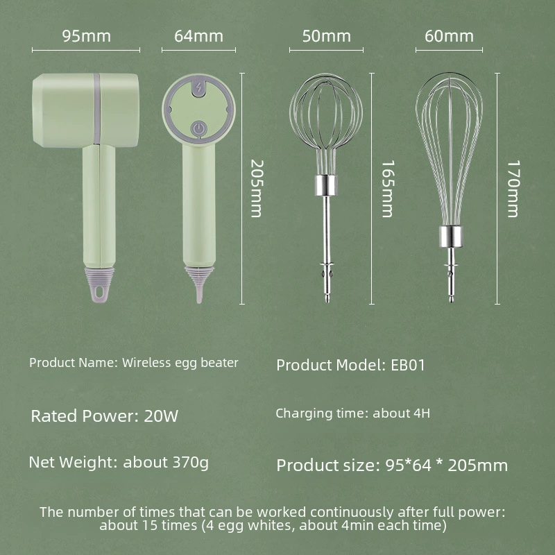 好夫人 Electric small cream handheld mixing stick charging