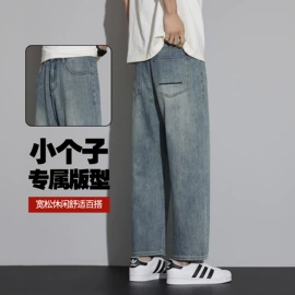 男式牛仔裤;男式休闲裤;男式休闲短裤