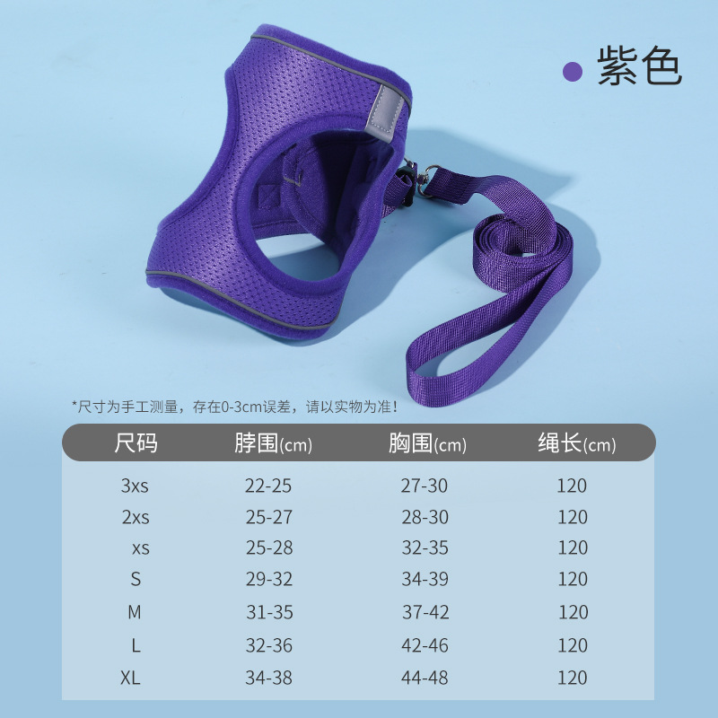 Cuerda de tracción para perros para evitar liberarse