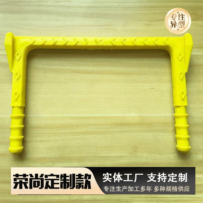 电力井消防水池包塑踏步市政检查井污水井塑钢爬梯人孔踏步u型