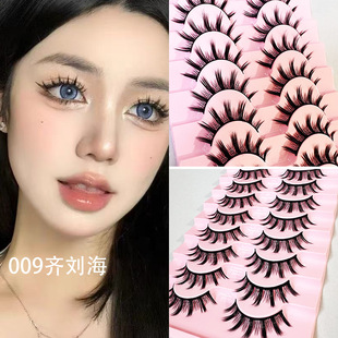 ��ϵʮ���b�ٽ�ë�����������[����COS��չһƬʽ���NCOS����