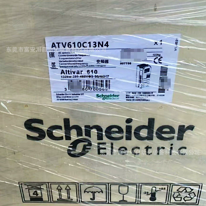 AT610C13N4 новый оригинальный инвертор SCHNEIDER на складе спот для продажи