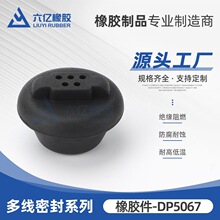 ���z��-DP5057���z���Iñ�p�|�_�Pñ��ˮ���I���zñ���Ͳ���Iñ