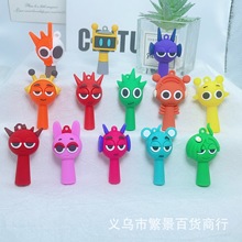 跨境新品节奏盒子钥匙扣公仔音乐游戏周边模型摆件盲盒批发小礼品