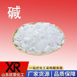 一元醇;其他无机碱;营养性添加剂