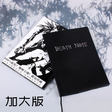 ��չ���l�Ӵ�Ӻ�����Pӛ�������Pӛ��������ë�Pdeathnote���l