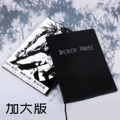 Comic Exhibition Wholesale Big Thickened Animation Notebook Death Note with Quill Deathnote Dropshipping