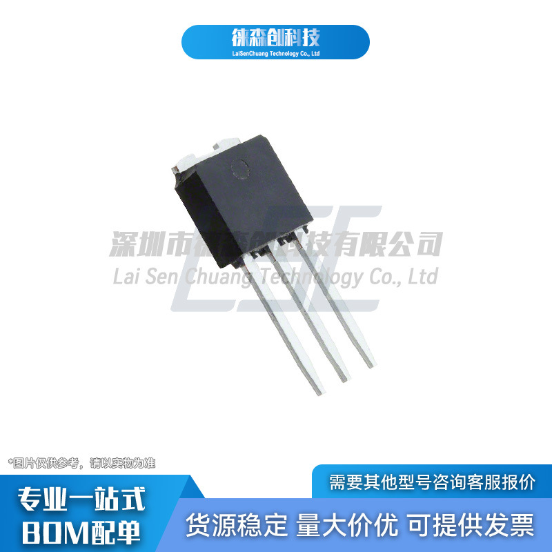 JST41Z-800BW JJW/捷捷微 TO-3P 双向可控硅晶闸管 40A/800V