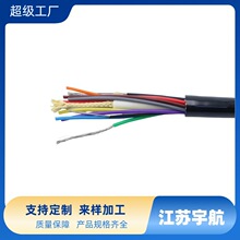 YHXL-1B+2D/6A �� 1 �� 2 늹�늏ͺ���| 6A ��� �⏽&le;4.0mm