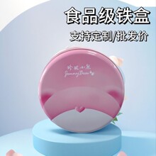 �A�������F��ɰ��b�к��s�R���F�ǹ��F��С�t��ͬ�����Y��