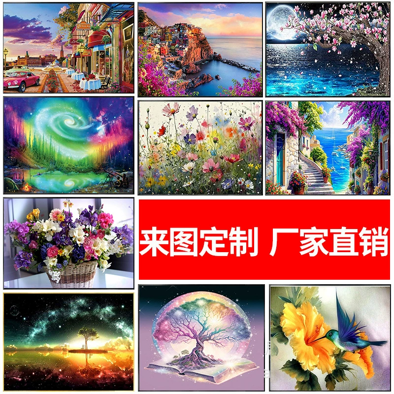 5D алмазная живопись DIY полный бриллиант пейзажная цветочная декоративная роспись круглые бриллианты оптовые поставки, подходящие для трансграничных платформ