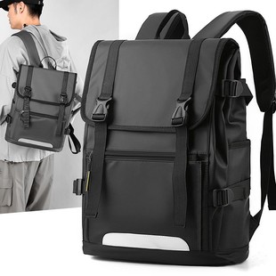 Trendy and Cool Backpack Men's Large-Capacity Nylon Versatile Casual Backpack Student School Bag Lightweight Simple Computer Bag