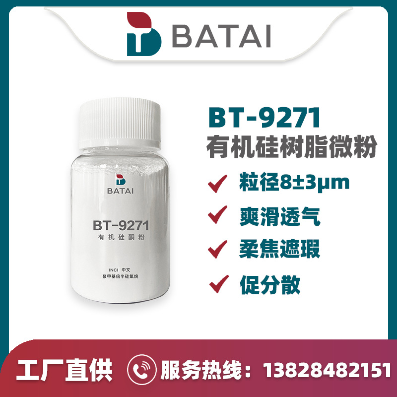 ������������ �ƹ�˿��Ч�� ��ͪ�� �ۼ׻��豶������