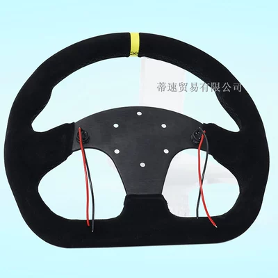 Steering wheel – Cross-Border Hot-Selling D-Type Car