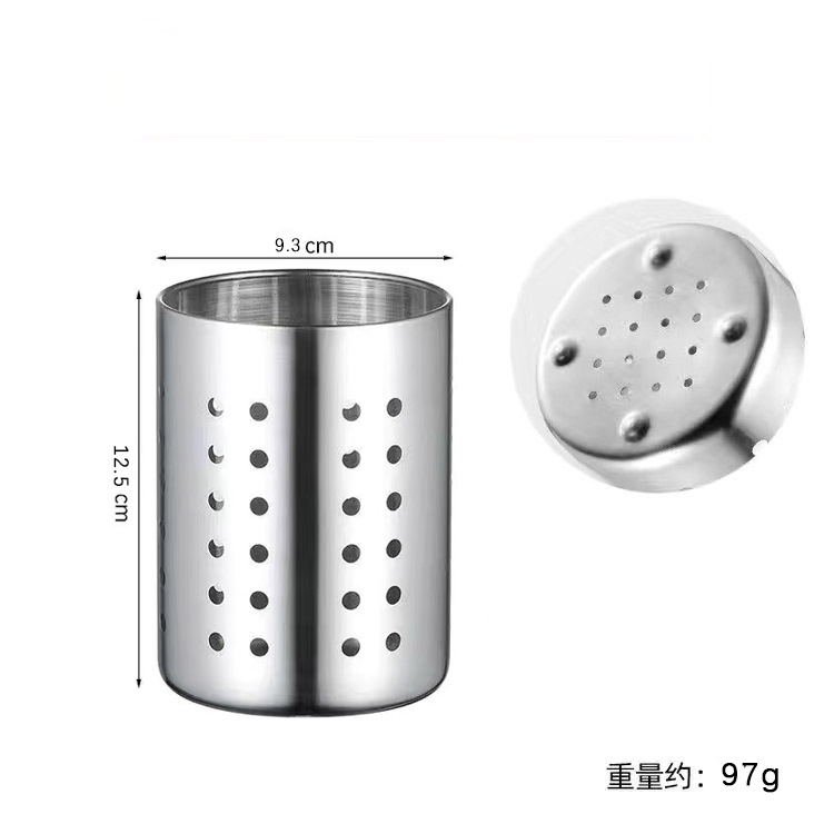 내부 롤 폭 9.3cm 높이 12.5cm 100g