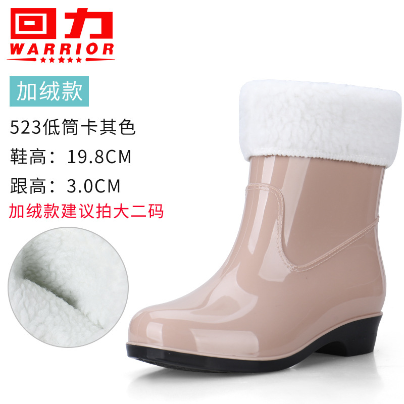 카키색과 벨벳은 2사이즈 크게 주문하시는 것을 추천드립니다.