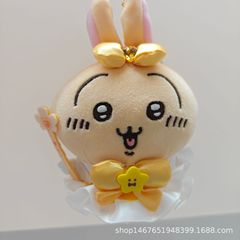 初代魔法少女世代ウサキギイ小八フライングマウス漫画ぬいぐるみ人形ランドセルペンダント