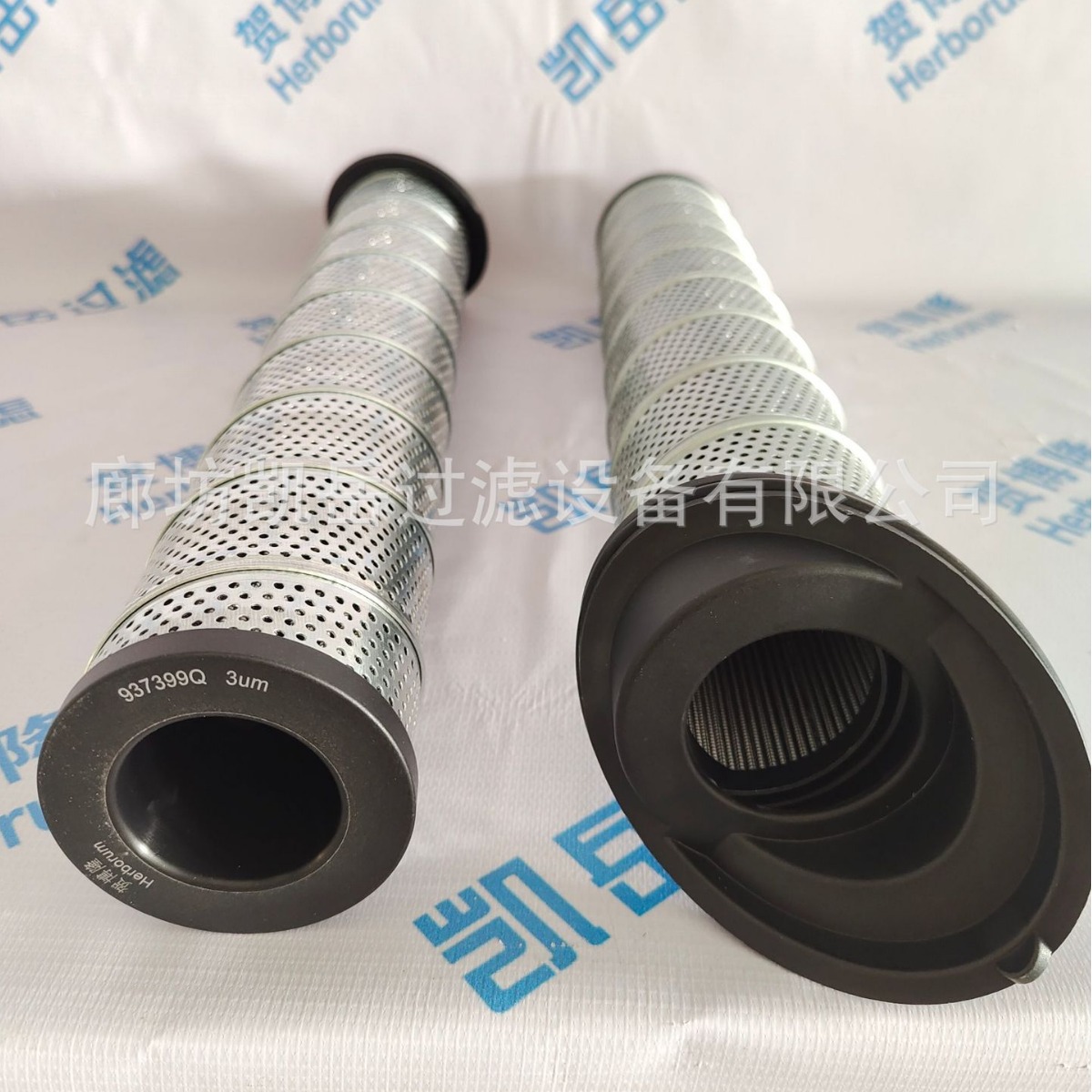 2024-08-03 09:52:00.jpg