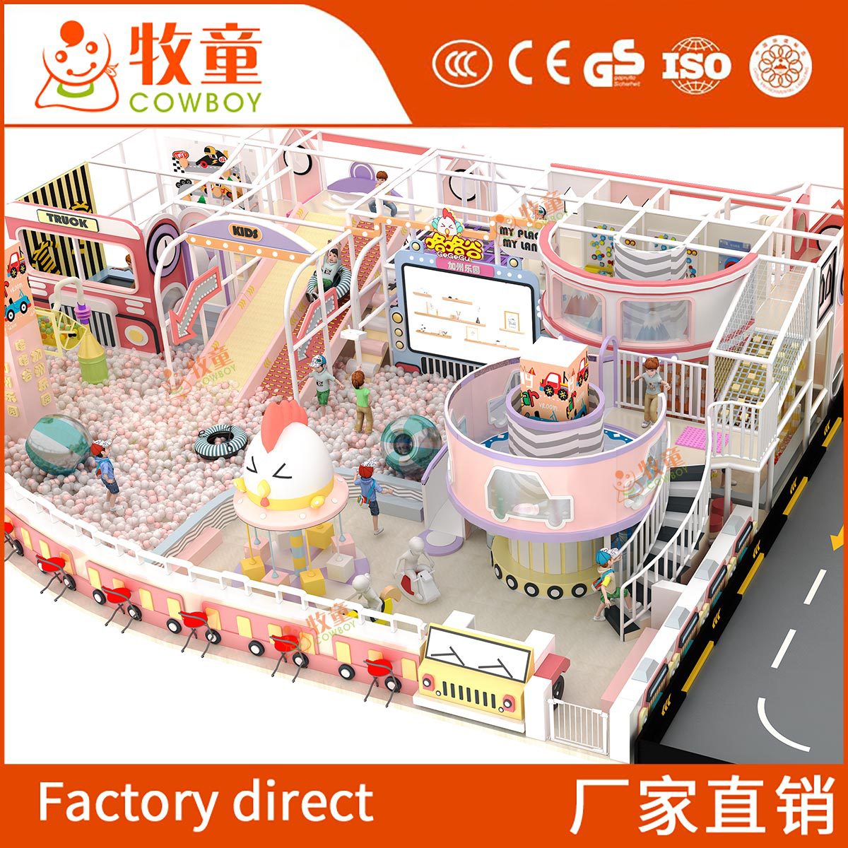 Interior travieso Castillo instalaciones de entretenimiento padre-hijo restaurante océano bola diapositiva Parque parque infantil fabricante de equipos de juegos