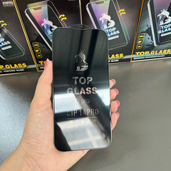 The new D PRO tempered film is suitable for 14pro HD full screen 13/12 high aluminum 0.4 large arc Apple 15 mobile phone film