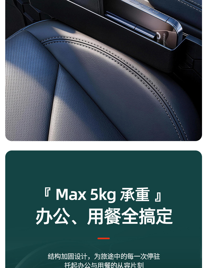 New Car-Mounted Small Table Board, Car Steering Wheel Dining Table, Small Table, Car Laptop Stand, Storage Box
