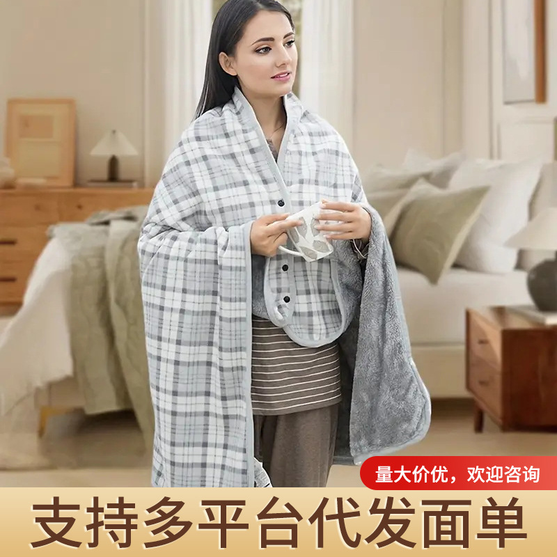 带扣披肩毯亲肤办公室薄款披肩精品学生宿舍午休毯午休带扣披肩毯