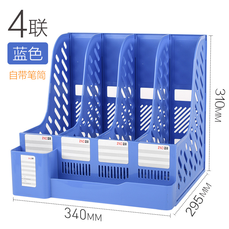 클래식 모델-블루-4중 두꺼운 보관함
