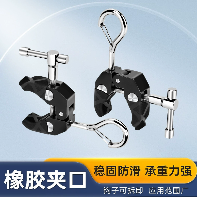 Боковая палатка для автомобиля, боковая палатка, боковой навес для автомобиля, солнцезащитный козырек для автомобиля, телескопический зажим для стержня, крепежный зажим для кемпинга