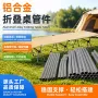 毛细冷拔户外6061铝管