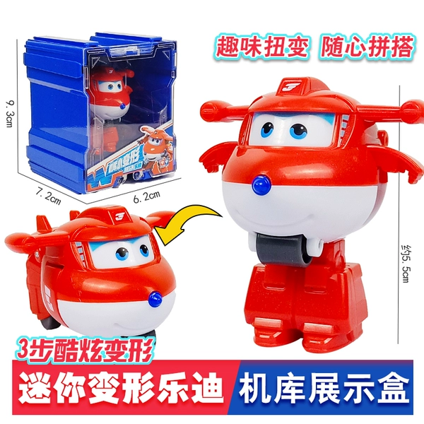 【Hangle Installation】Mini Transformation Ledi