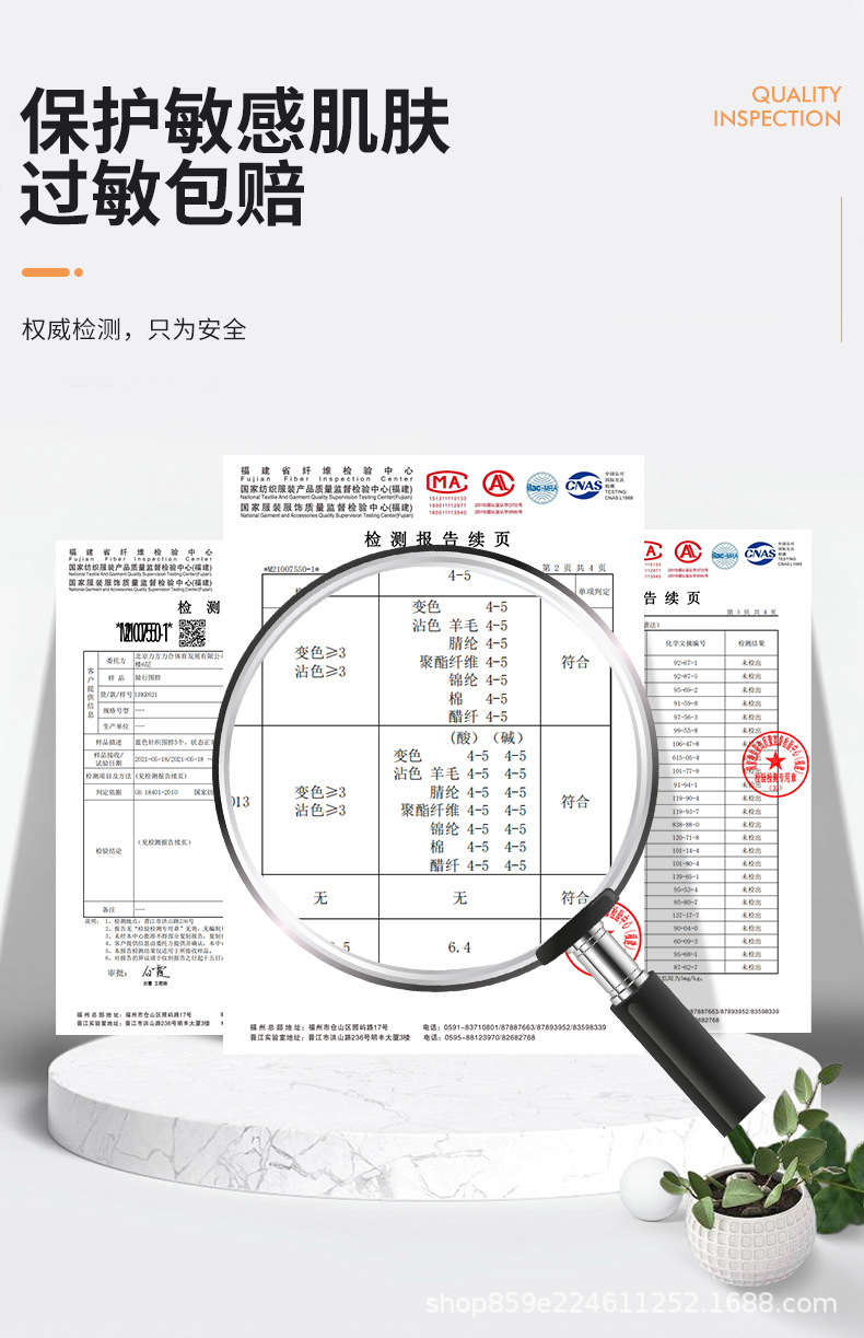 详情图_11.jpg