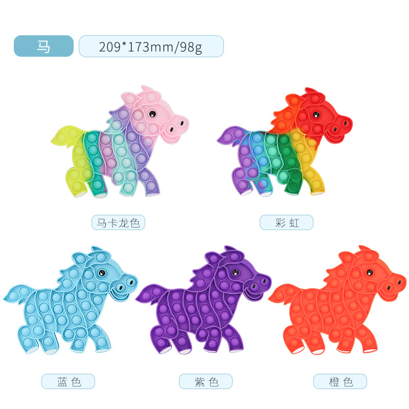 말 (주문 메모 색상)