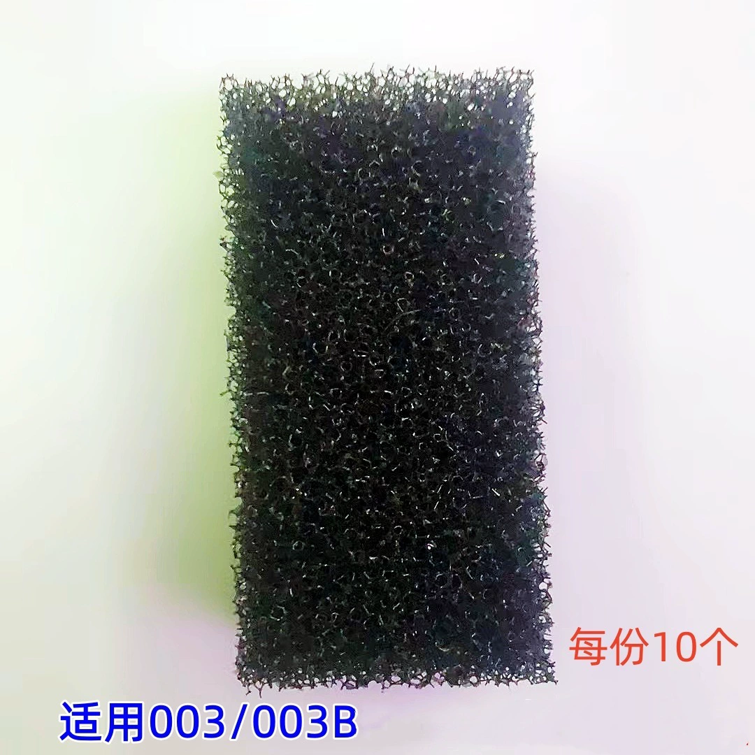 Thin external aquarium filter Zhiyang ZY-VC series, hanging waterfall filter, 110/220 V options