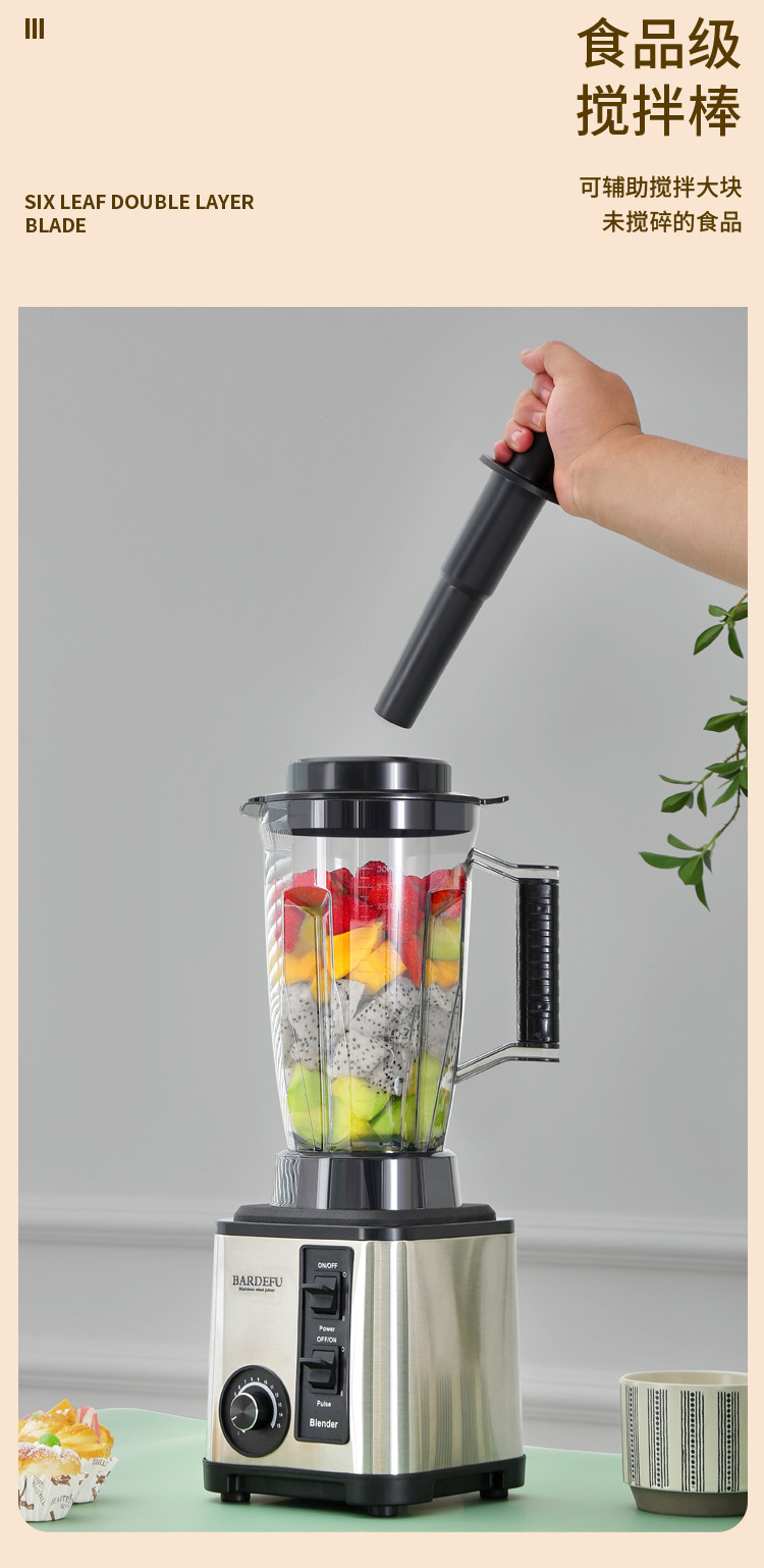 4L 8-in-1 ev blender çok fonksiyonlu karıştırıcı