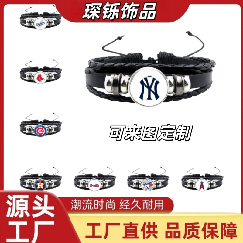 Mlb Teams Offer a Variety of Options for Genuine Leather Woven Bracelets, Including Popular Teams Like the Yankees, Red Sox, Dodgers, and More Mlb Teams Offer a Variety of Options for Genuine Leather Woven Bracelets, Including Popular Teams Like the Yankees, Red Sox, Dodgers, and More