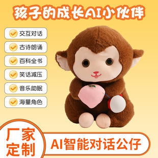 ë�q��߃�ͯ���նY������Ů����˯���Һ��ӱ������ӹ�����ż����
