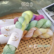 ��Ⱦ�u׃�ٽz��ë���@��ᘿ����x�ֹ�����DIY�ֹ������U�����h�