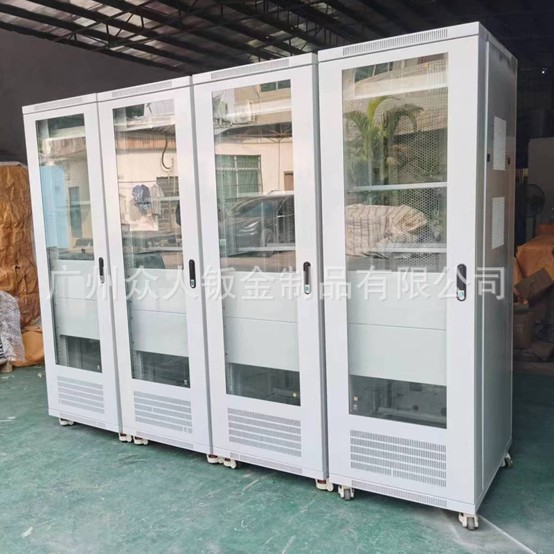 未标题-1_0011_微信图片_20230809114045